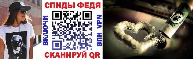 blacksprut ССЫЛКА Владивосток shop как зайти закладка АМФ 97%