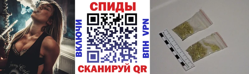 KRAKEN ссылки Владивосток Бутират буратино площадка официальный сайт купить наркоту