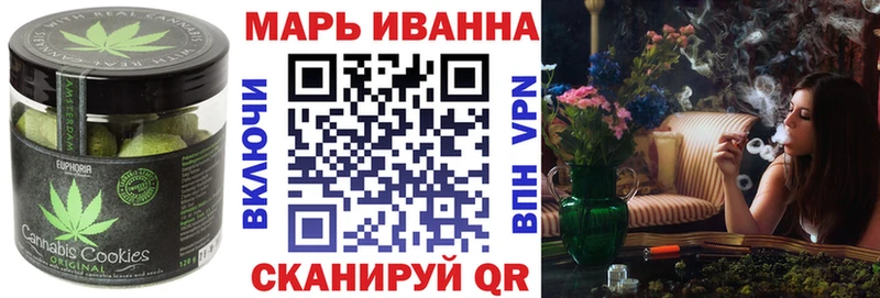 Cannafood конопля  кракен зеркало  Владивосток  где найти наркотики 