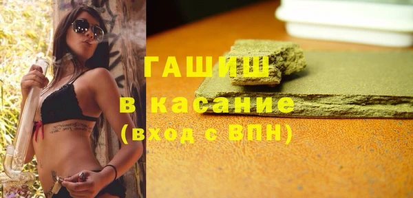 ALPHA-PVP Алзамай
