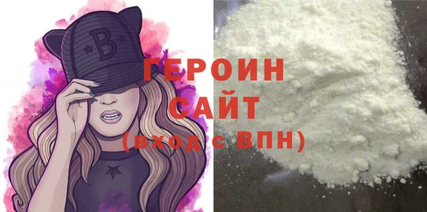 твердый Гусь-Хрустальный