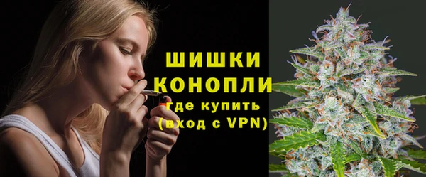 ALPHA-PVP Алзамай