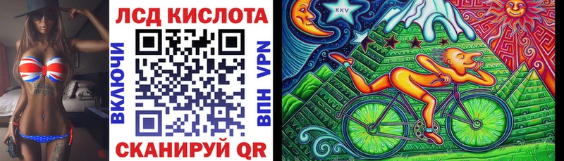 blacksprut вход  Владивосток  Марки N-bome 1500мкг 